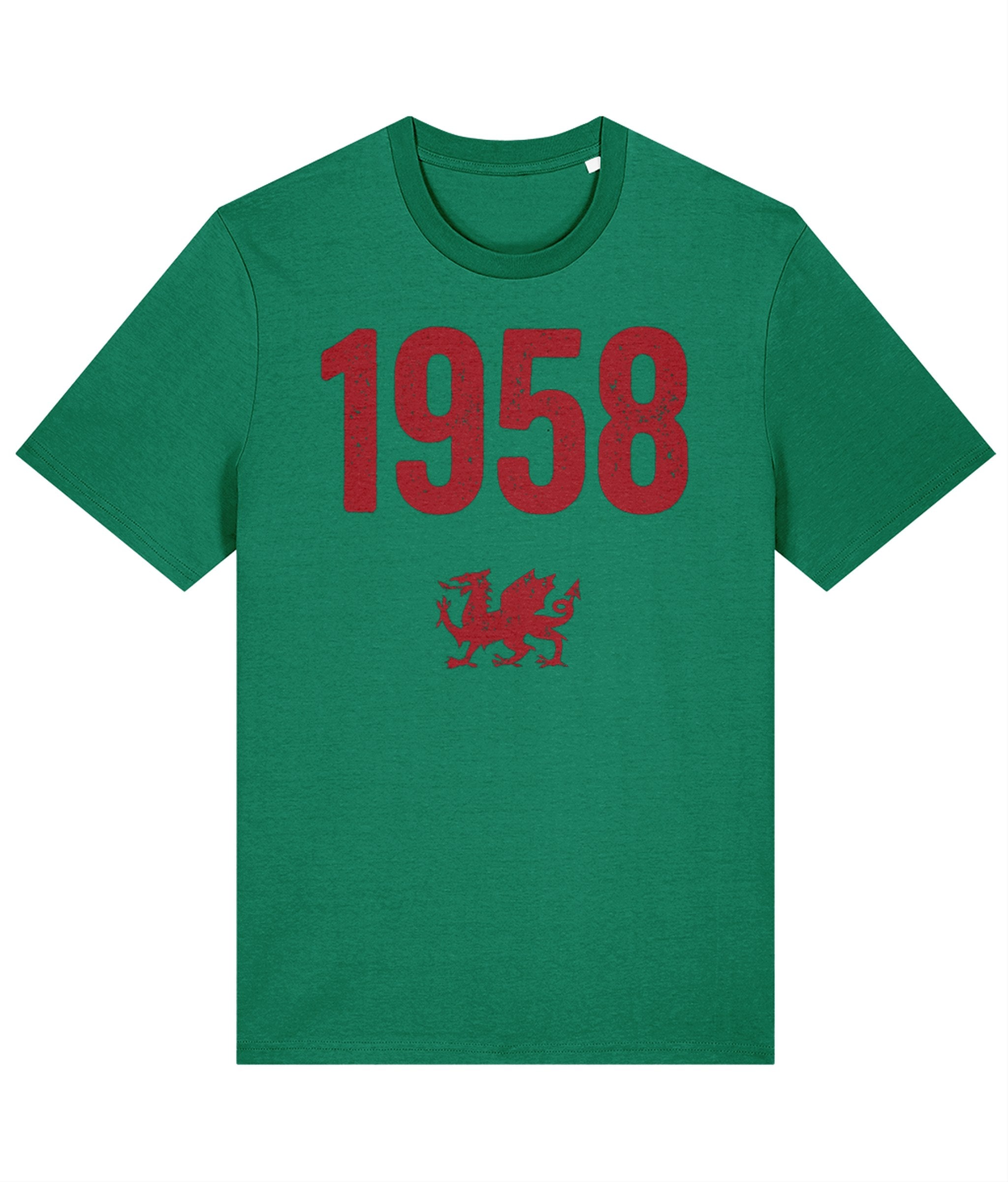 1958 T-Shirt - Verdant Green