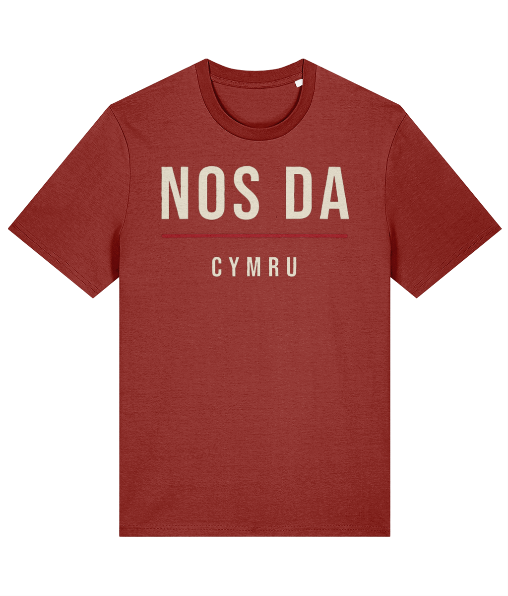 Made in Cymru Nos Da Welsh T-Shirt in Earthy Red