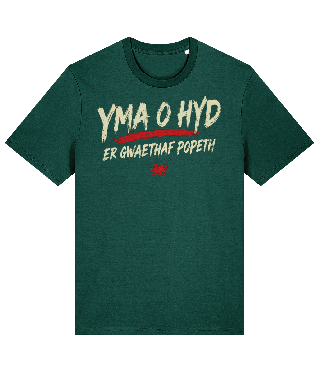 Yma O Hyd Er Gwaethaf Popeth Welsh T-shirt front product mockup, image 2, Made in Cymru