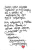 'Ymhen ugain mlynedd ' handwritten A4 print, PRINT ONLY no frame or mount.