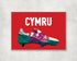 Personalised Cymru Welsh Football Boot World Cup Celebration Sign | Aluminium Printed Metal Street Sign - Gift | Keepsake | Football Gift