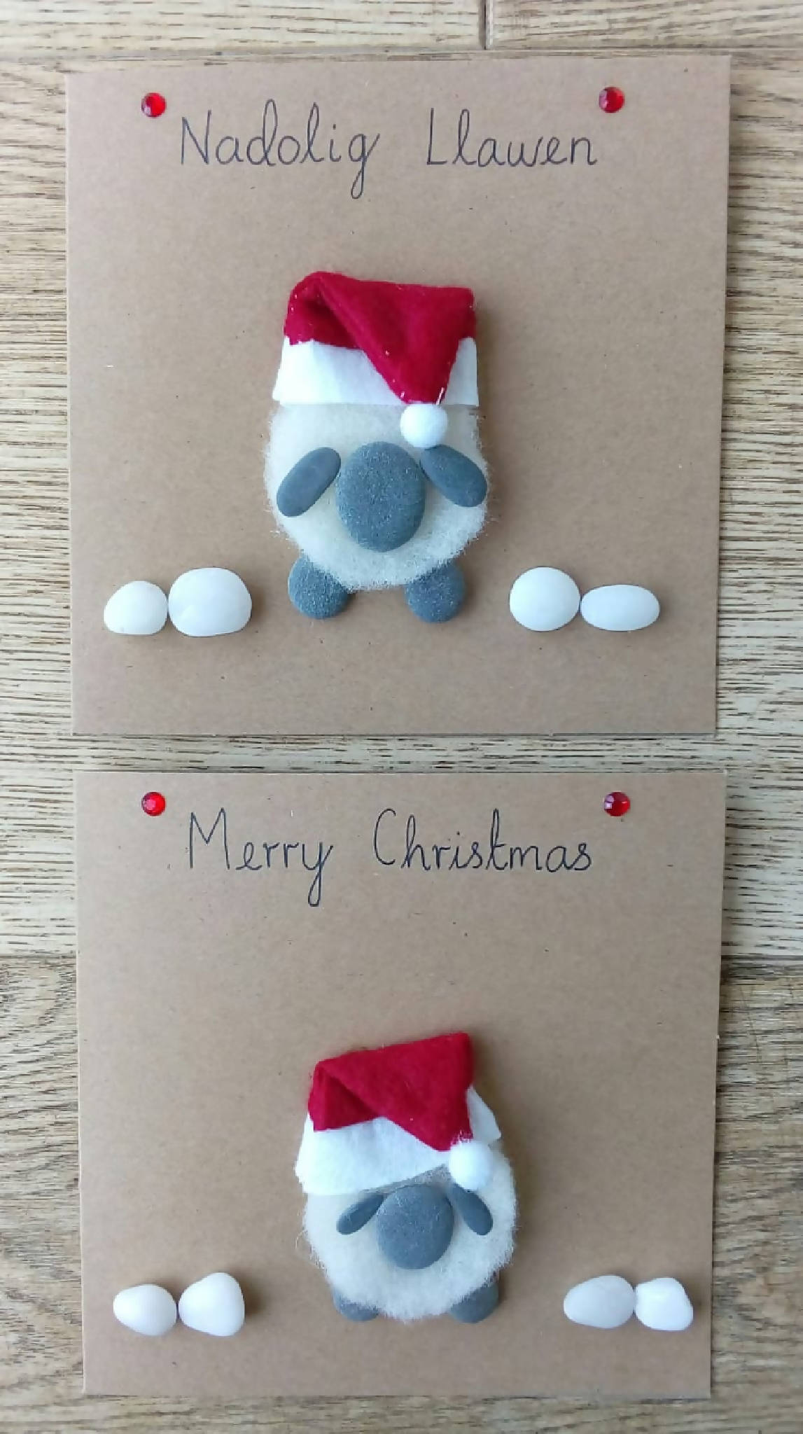 Sheep Christmas Card