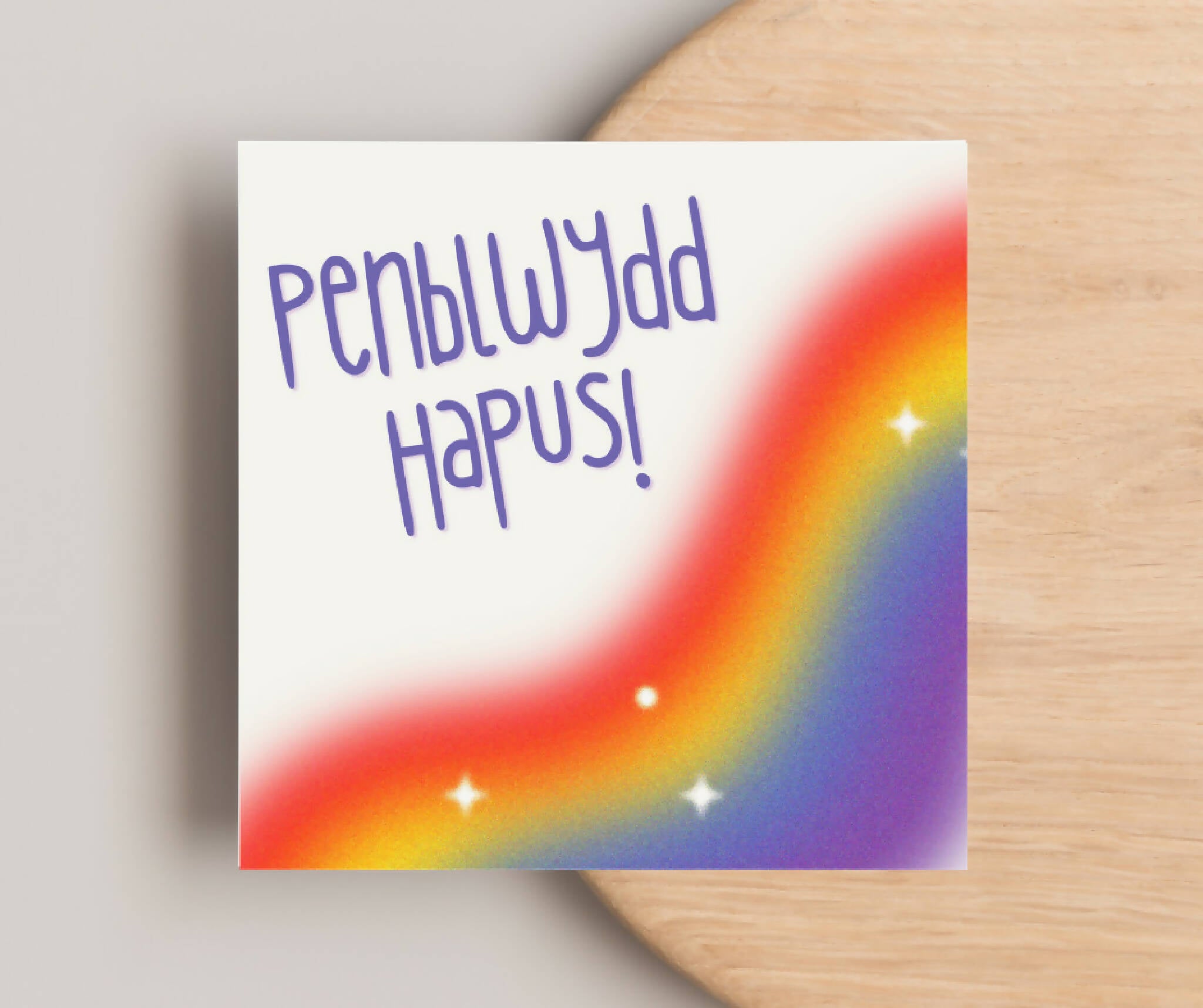 Welsh birthday card | Cerdyn penblwydd Cymraeg | Rainbow Happy Birthday Card | Carden Enfys Penblwydd Hapus