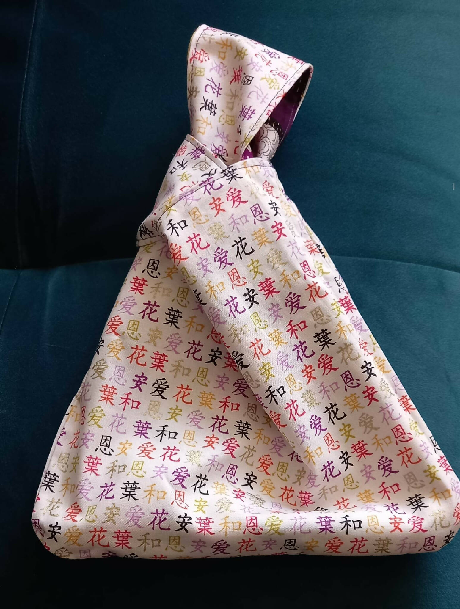 Japanese Knot Bag Heaxagons Small