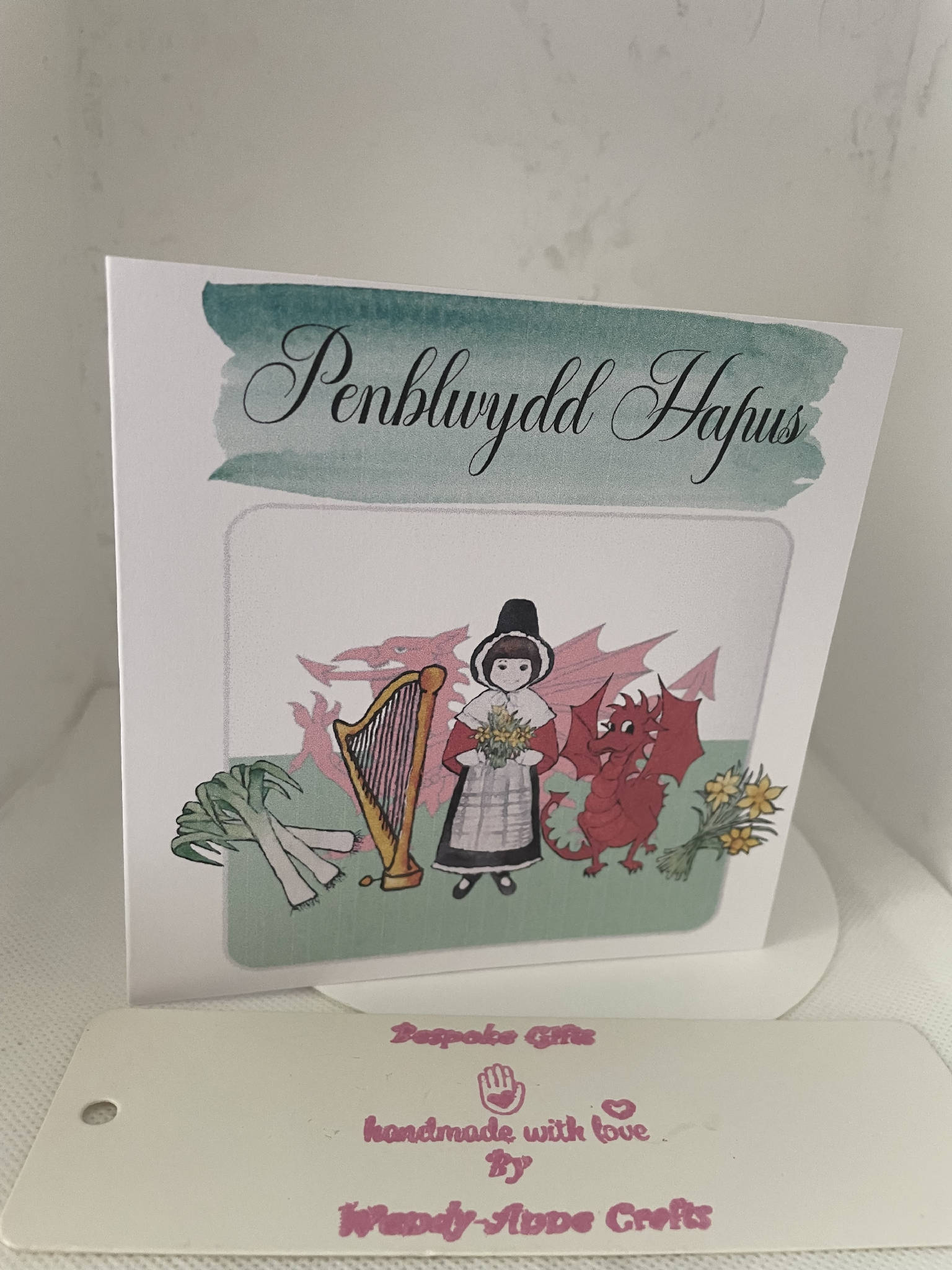 Welsh birthday card Penblwydd Hapus